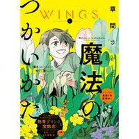 詳細検索 ひかりtvブック