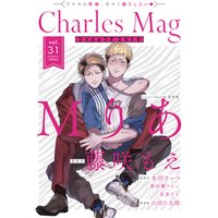 Charles Mag -えろイキ- vol.31(28)