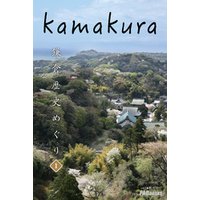 kamakura　鎌倉歴史めぐり 1
