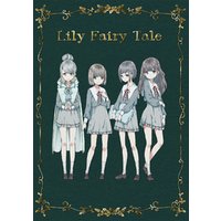 Lily Fairy Tale  0