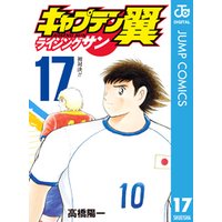 詳細検索 ひかりtvブック