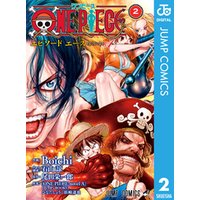ひかりtvブック One Piece Episode A 2 ひかりtvブック