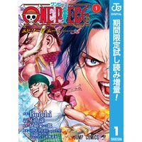 詳細検索 ひかりtvブック