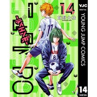 ひかりtvブック Tiempo ティエンポ 14 ひかりtvブック