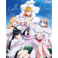 ひかりtvブック ラブライブ スーパースター Official Visual Collection I ひかりtvブック