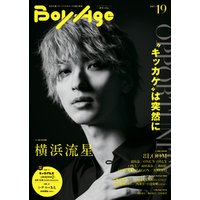 BoyAge-ボヤージュ-　vol.19