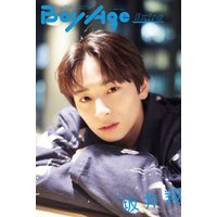 BoyAge-ボヤージュ- Extra  坂井翔