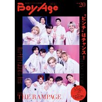 BoyAge-ボヤージュ-　vol.20