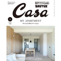 CasaBRUTUS