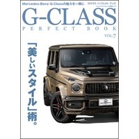 G-CLASS PERFECT BOOK Vol.7