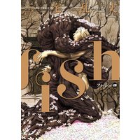 fish - フィッシュ - 5