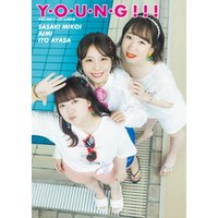 声優三姉妹 Team Y 1st 写真集 「Y･O･U･N･G！！！」