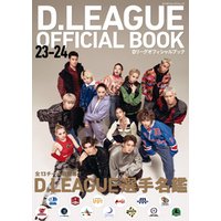D.LEAGUE OFFICIAL BOOK 23-24