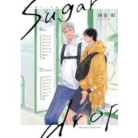 sugar drop シュガー・ドロップ