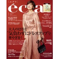 eclat