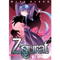 Ziggurat7