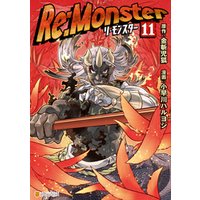 Re:Monster11