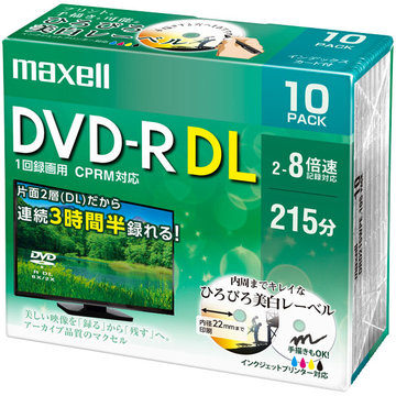 録画用DVD-R DL 2-8X 10枚 5mmプラケース ホワイト