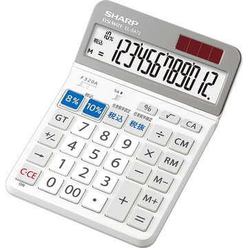 軽減税率対応電卓 セミデスクトップタイプ 12桁
