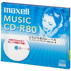 音楽用CD-R 80分 ワイドプリントレーベル ホワイト 1P